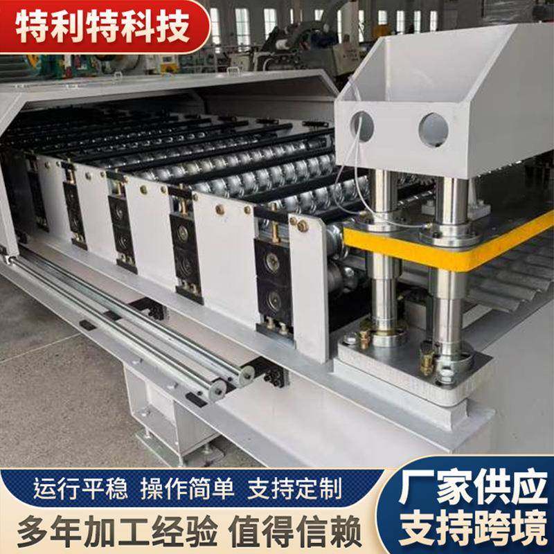 彩钢板圆弧瓦成型机加宽波纹板压瓦机全自动水波纹瓦水波纹瓦片机,五金/工具,其他机械五金,淘宝优惠券,粉丝福利购,淘宝优惠卷