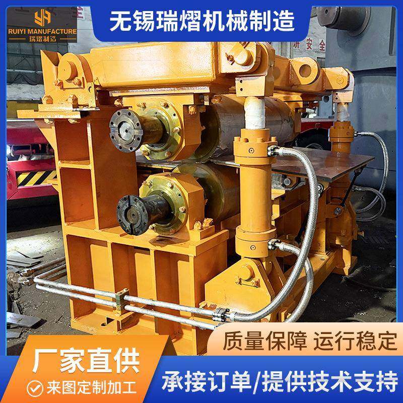 钢厂辊道装置机动耐热轧钢厂家销售加工翻转机弧形传送铸造,五金/工具,其他机械五金,淘宝优惠券,粉丝福利购,淘宝优惠卷