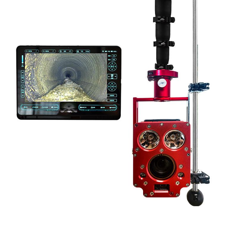 快通管道潜望镜QV高清工业内窥镜排水管检测拍照下水道市政潜望镜