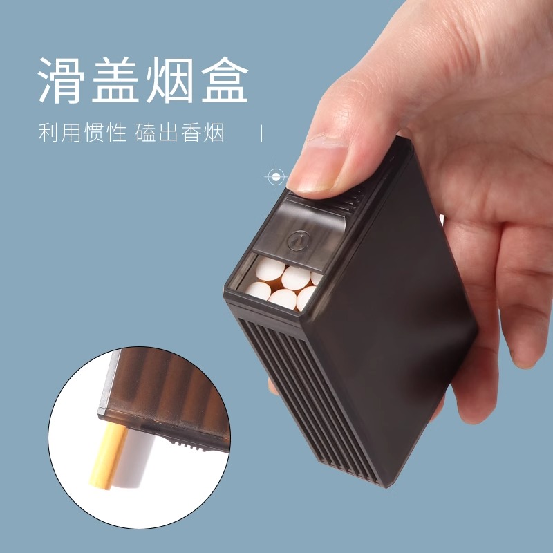 20支装男便携透明塑料烟盒