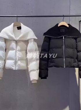 现货【商场同款】MO摩家专柜冬季新女装海军领短款轻暖羽绒服外套