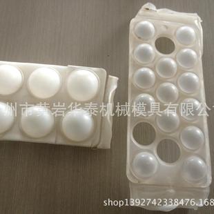 10L 75G双工位全自动吹塑机 15L中空成型吹塑机 现货销售