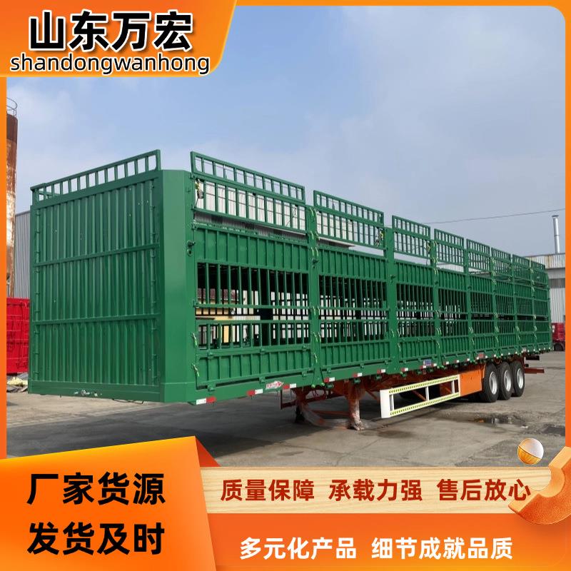 半挂车拉牛羊猪三层液压升降平台蔬菜水果栏板运输半挂车骨架半挂