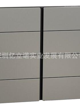 NX按键开关C2E616401_GY_C1境悦系列灰色磨光8键智能控制面板