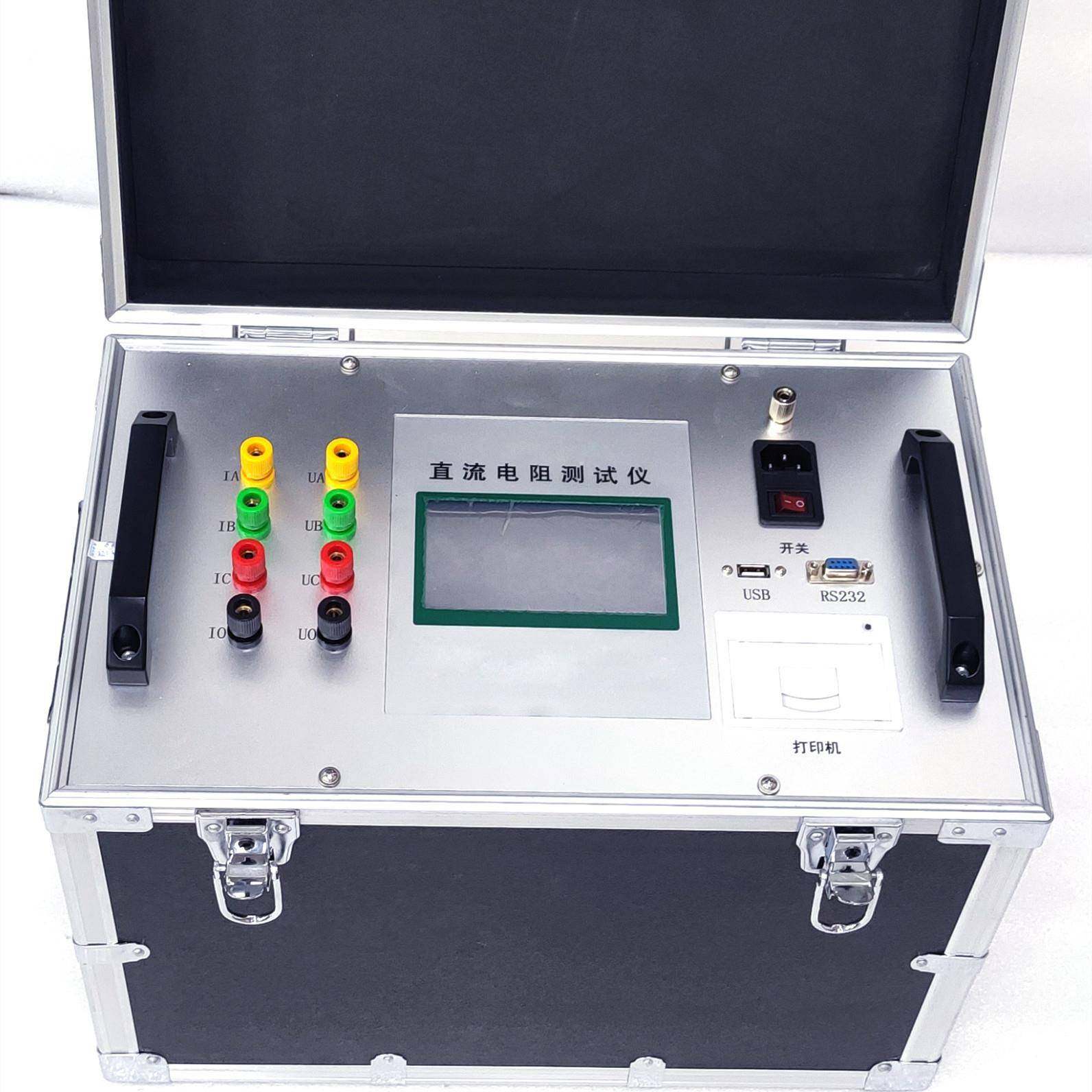 BZC-3392全自动变压器直流电阻测试仪