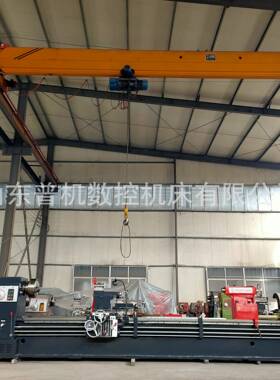 实体厂家出售普通车床C61125*5000小刀架自动走刀C61125重型车床