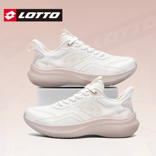 LOTTO乐途女轻便减震运动鞋