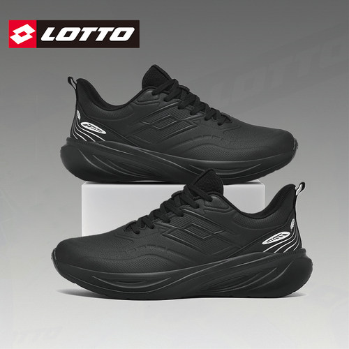 Lotto乐途男轻便皮面防水运动鞋