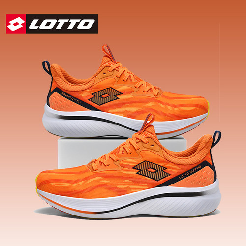 Lotto乐途碳板跑步鞋超轻运动鞋