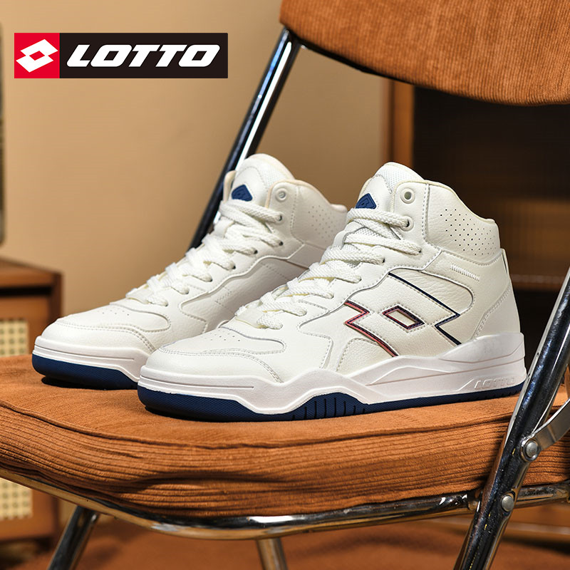 LOTTO乐途男白色高帮板鞋厚底复古休闲鞋2025秋冬季新款百搭鞋子,运动鞋new,板鞋,淘宝优惠券,粉丝福利购,淘宝优惠卷