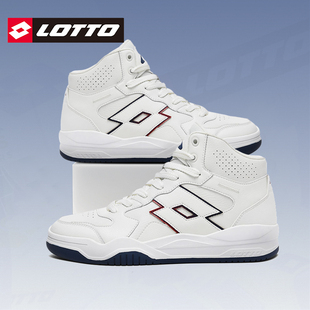 复古皮面休闲鞋 LOTTO乐途男白色板鞋 新款 2025秋季 厚底高帮运动鞋