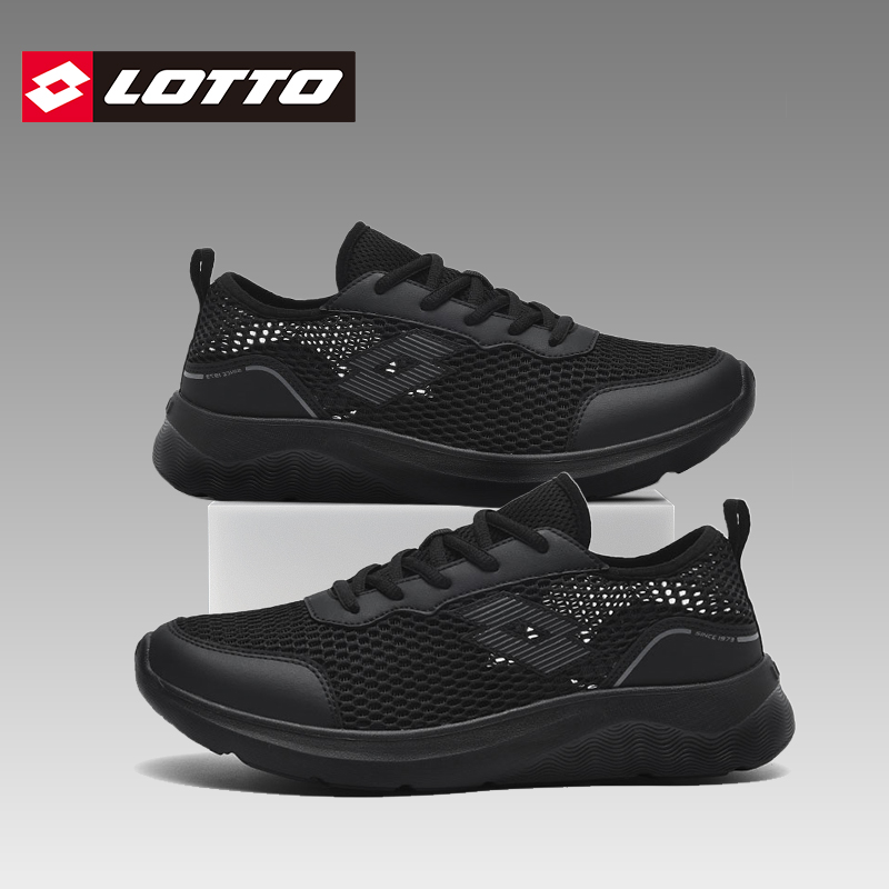 乐途男运动鞋镂空大网眼跑步鞋