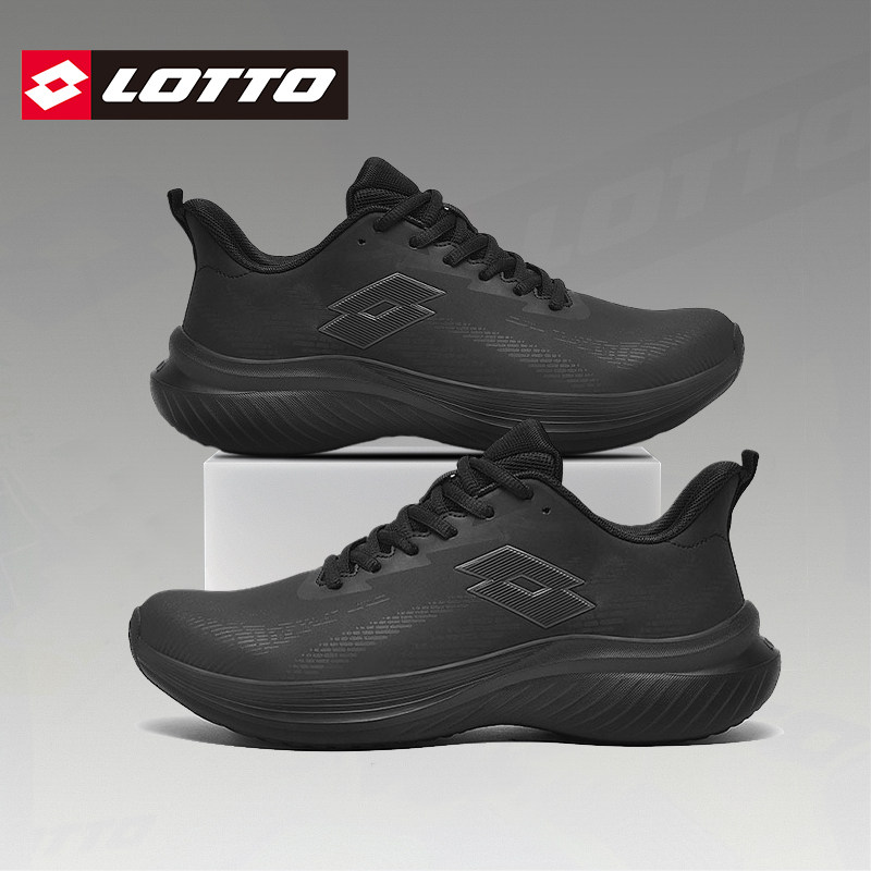 LOTTO乐途男防水运动鞋皮面厚底跑步鞋2025春秋季新款减震休闲鞋,运动鞋new,跑步鞋,淘宝优惠券,粉丝福利购,淘宝优惠卷