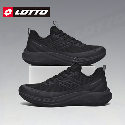 LOTTO乐途男鞋网面宽楦运动鞋