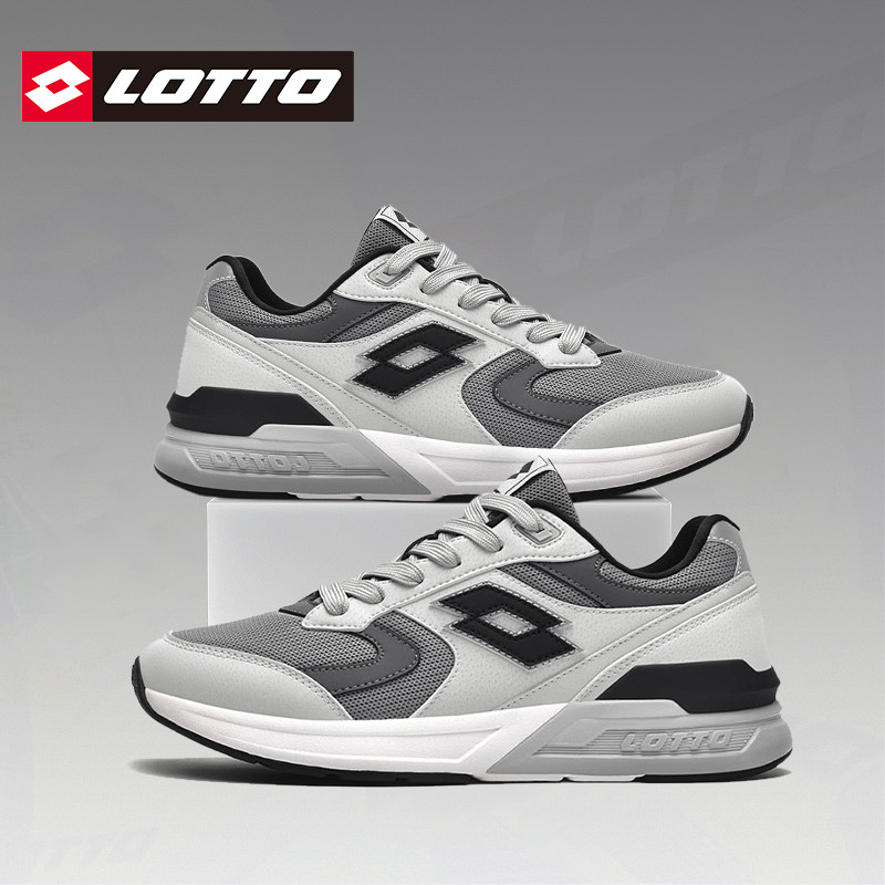LOTTO乐途男鞋网面运动鞋轻便耐磨休闲鞋2025秋冬季防臭百搭鞋子,运动鞋new,运动休闲鞋,淘宝优惠券,粉丝福利购,淘宝优惠卷