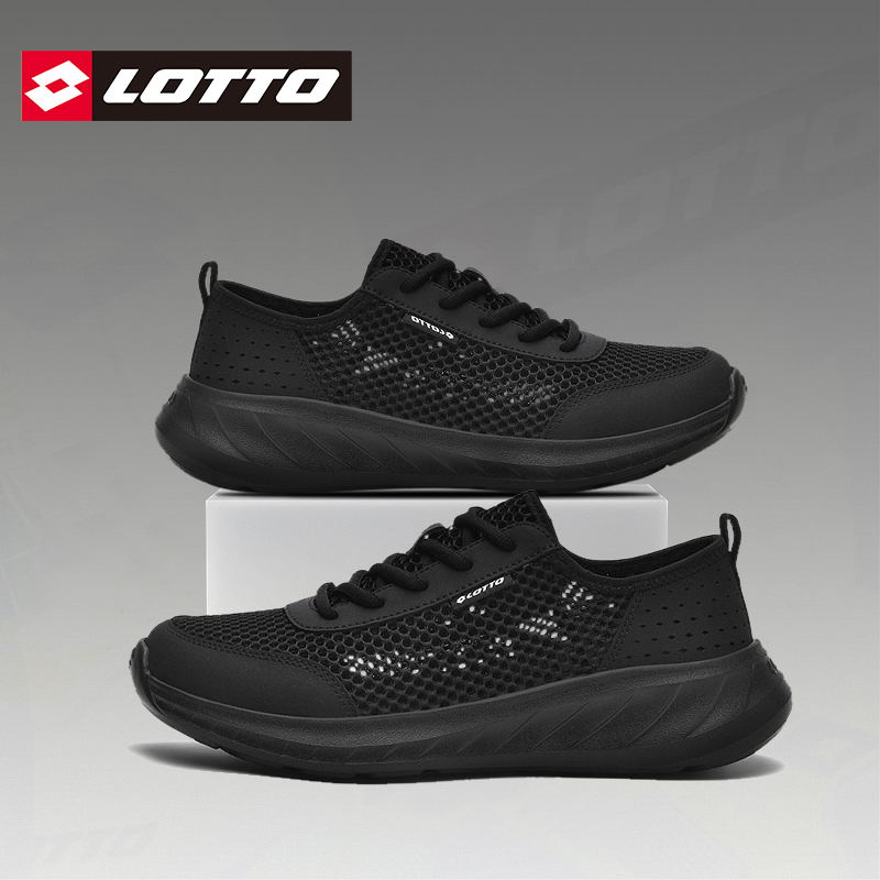 LOTTO乐途男大网孔透气运动鞋