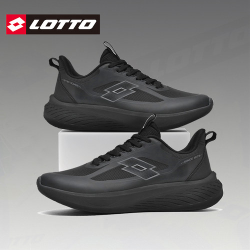 Lotto乐途男轻便皮面防水运动鞋