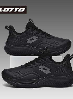 LOTTO乐途男运动鞋加绒皮面休闲鞋2025秋冬季新款加厚软底跑步鞋