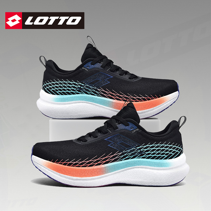 Lotto/乐途男超轻碳板运动跑鞋