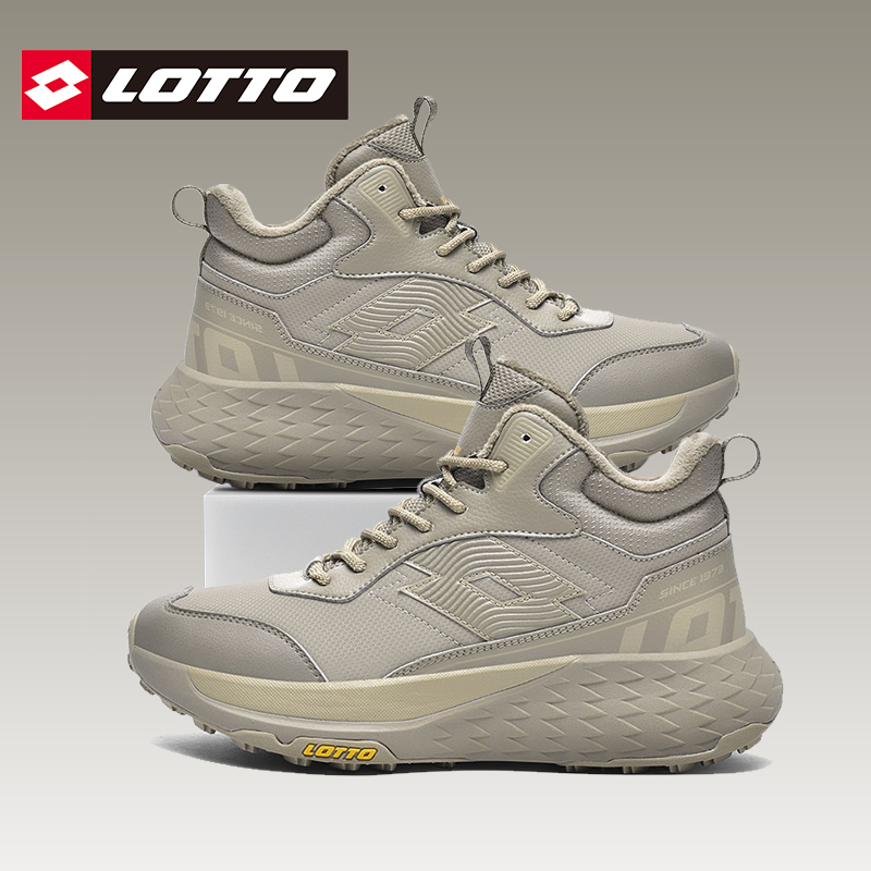 Lotto/乐途男高帮加绒加厚棉鞋