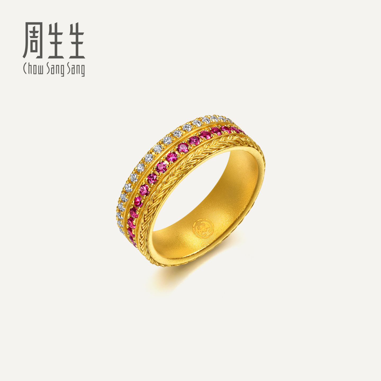 周生生华宇古法黄金足金镶嵌钻石红宝石腰缠万贯戒指95947R图片