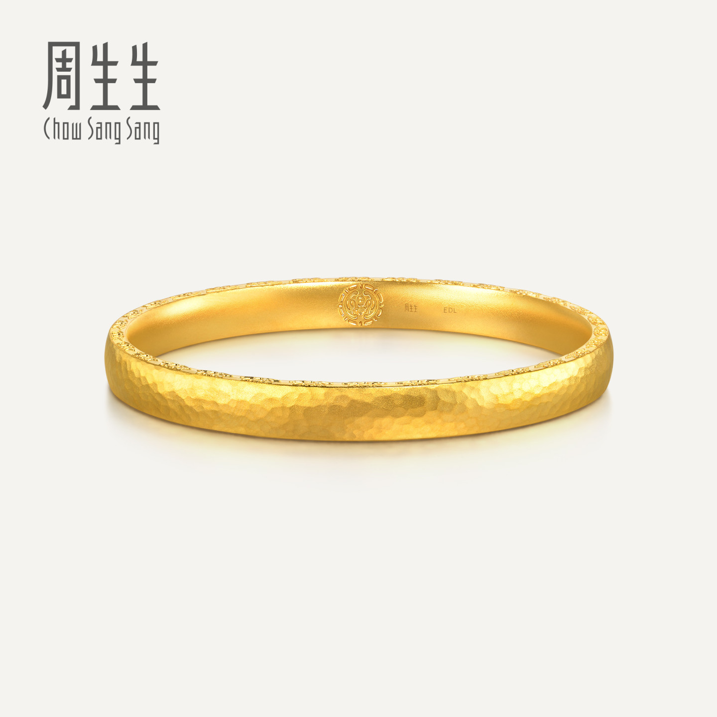 周生生华宇古法黄金足金文化祝福东方古祖莲花锤揲纹手镯94173K