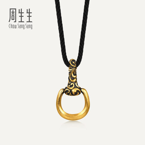 周生生华宇黄金足金酷黑系列卷草纹黑武士马蹄扣颈饰项链96353Z