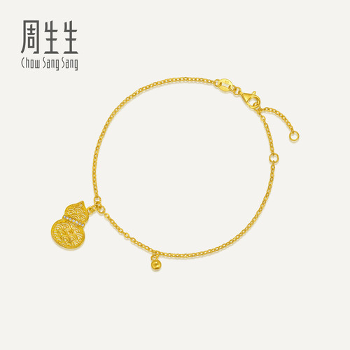 周生生华宇黄金文化祝福足金镶嵌钻石水波纹点钻葫芦手链95554B