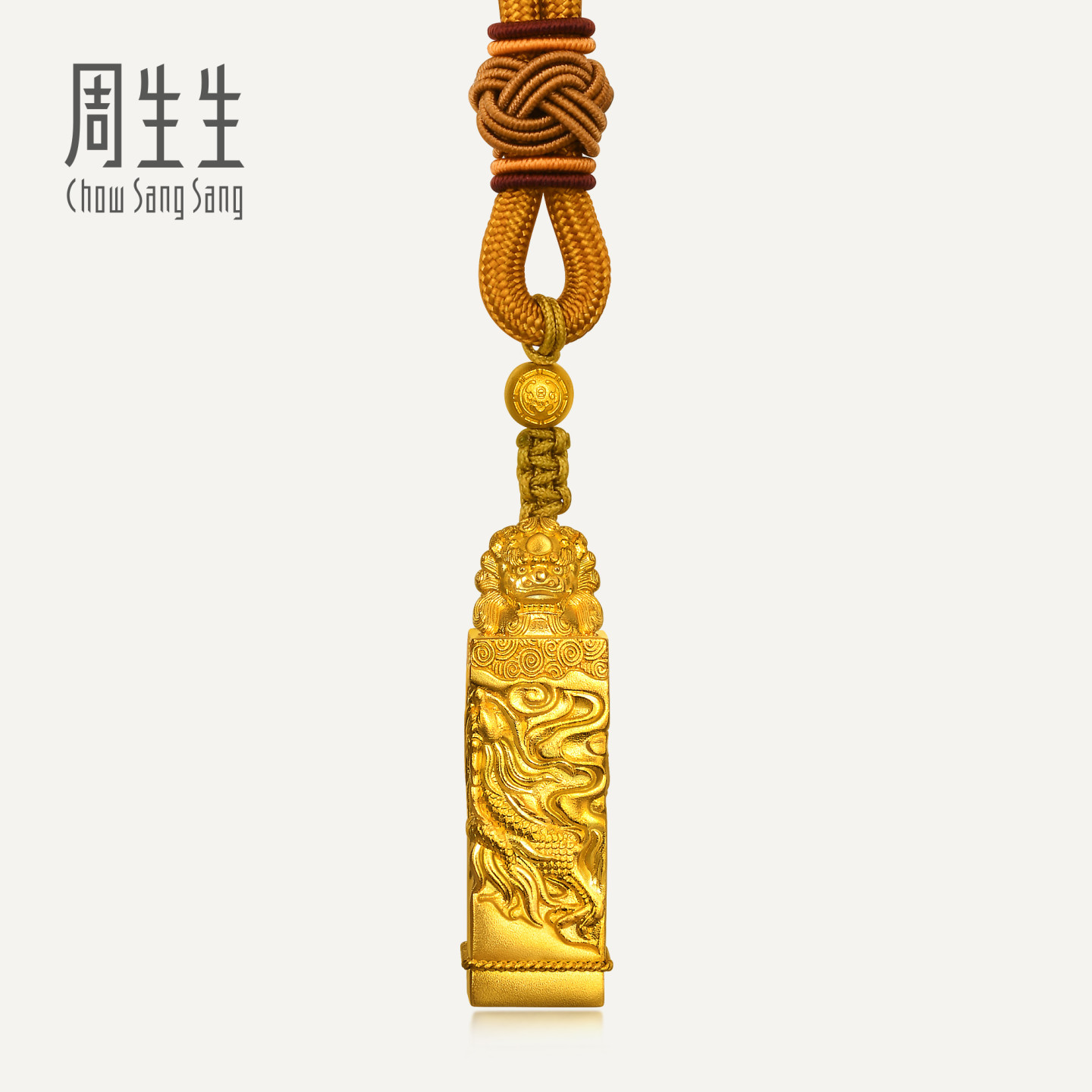 周生生华宇古法黄金足金文化祝福东方古祖印章摆件96016O定价