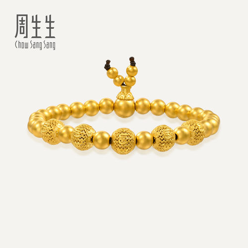 周生生华宇足金东方古祖六字真言大明咒手串手链92699B计价