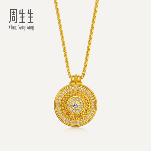 周生生华宇黄金东方古祖足金镶嵌钻石腰缠万贯项链95722N定价