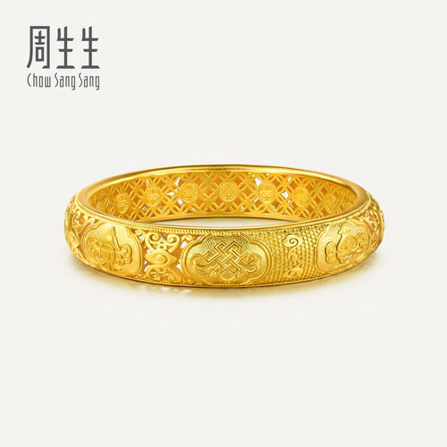 周生生华宇足金东方古祖八宝八瑞相古法黄金手镯90503K计价