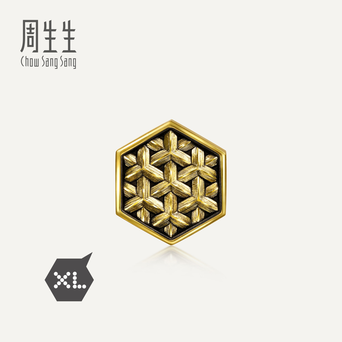 【配绳】周生生华宇黄金足金Ch细金工艺定价路路通