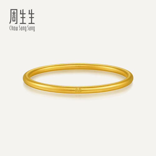 周生生华宇古法黄金足金东方古祖素圈手镯91885K计价