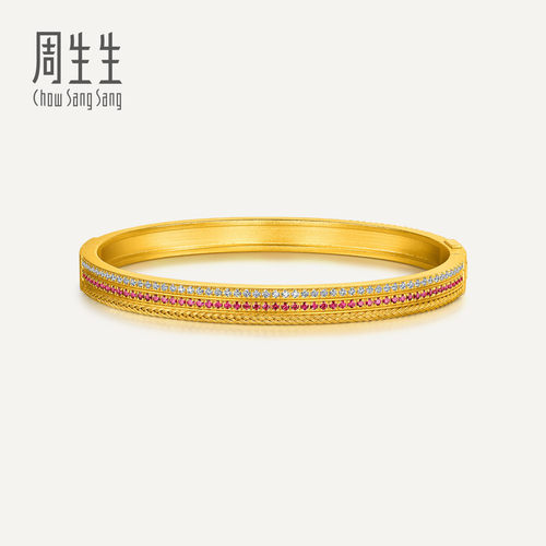 周生生华宇古法黄金足金镶嵌钻石红宝石腰缠万贯手镯95947K