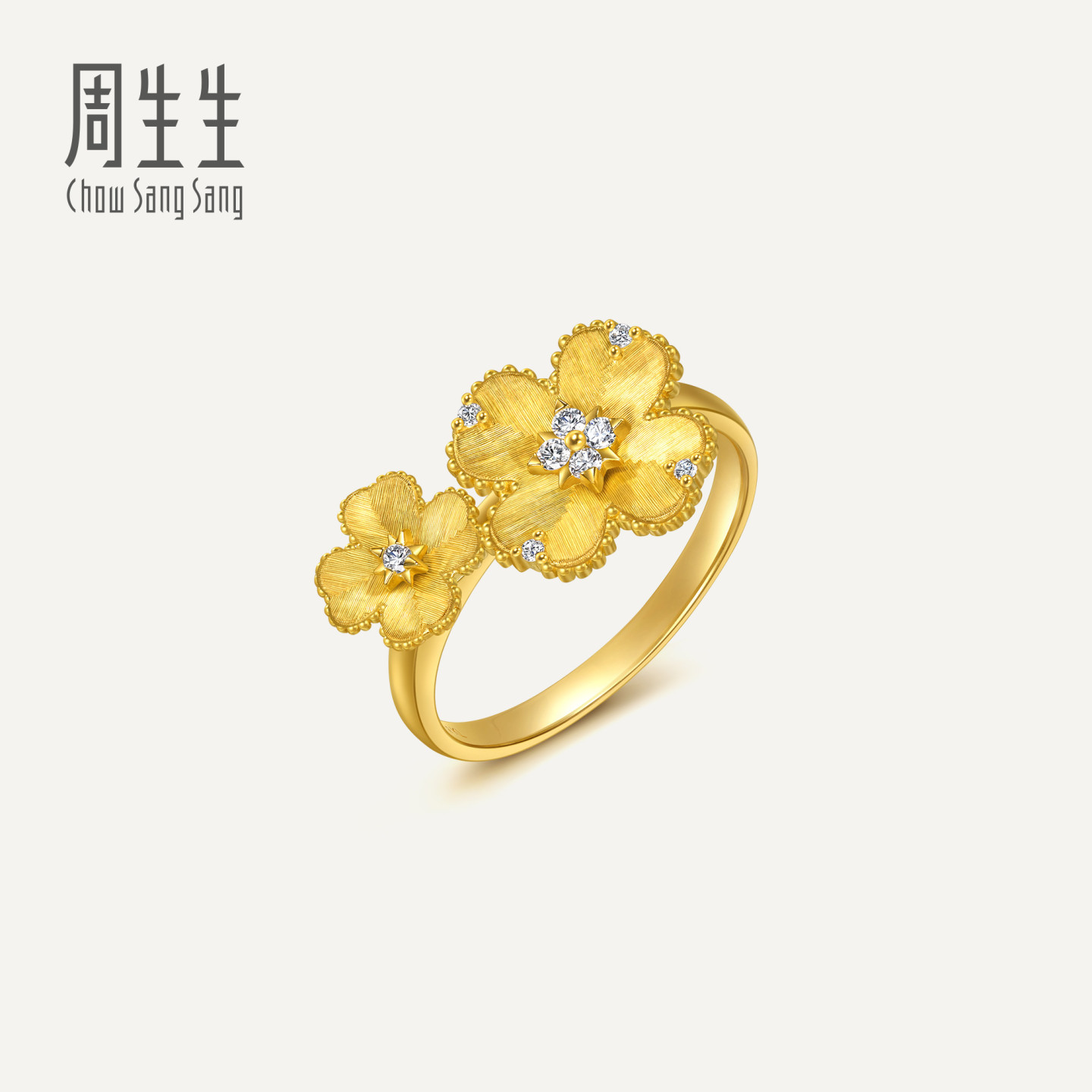 周生生华宇黄金金韵罗曼系列足金镶嵌钻石四叶草戒指96153R定价