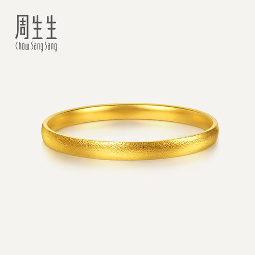 周生生华宇古法黄金足金文化祝福锤纹手镯97009K计价