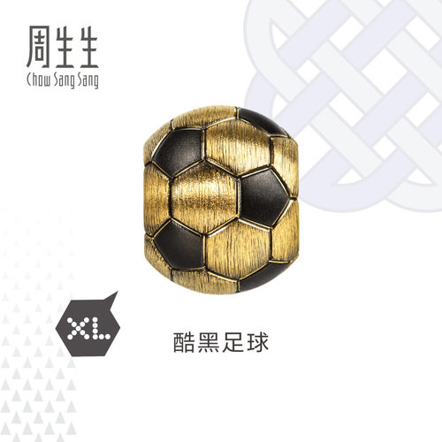 【配绳】周生生华宇黄金足金Charme XL酷黑足球转运珠串珠96667C