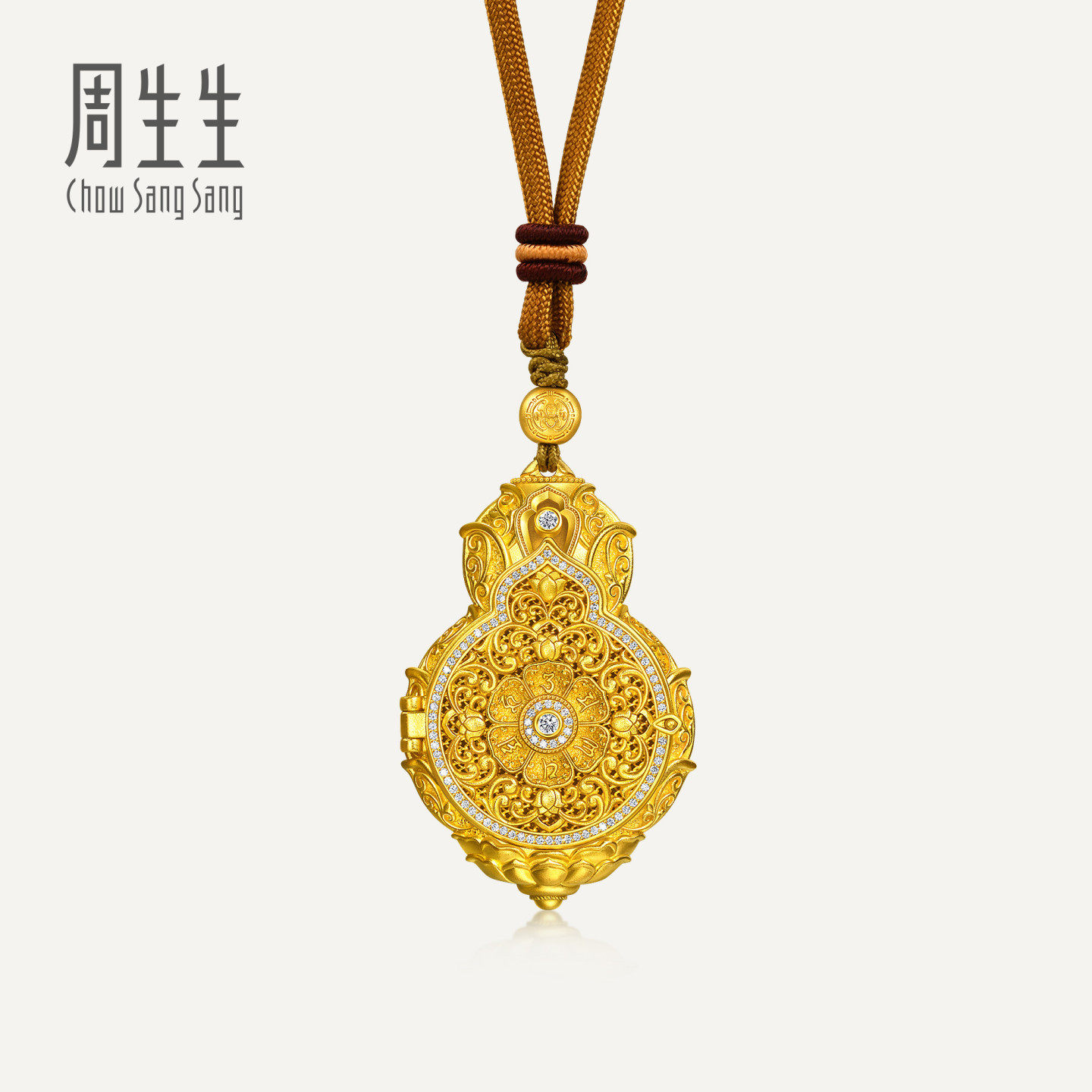 周生生华宇古法黄金足金镶嵌钻石玄机宝葫随身佛吊坠项链96499Z