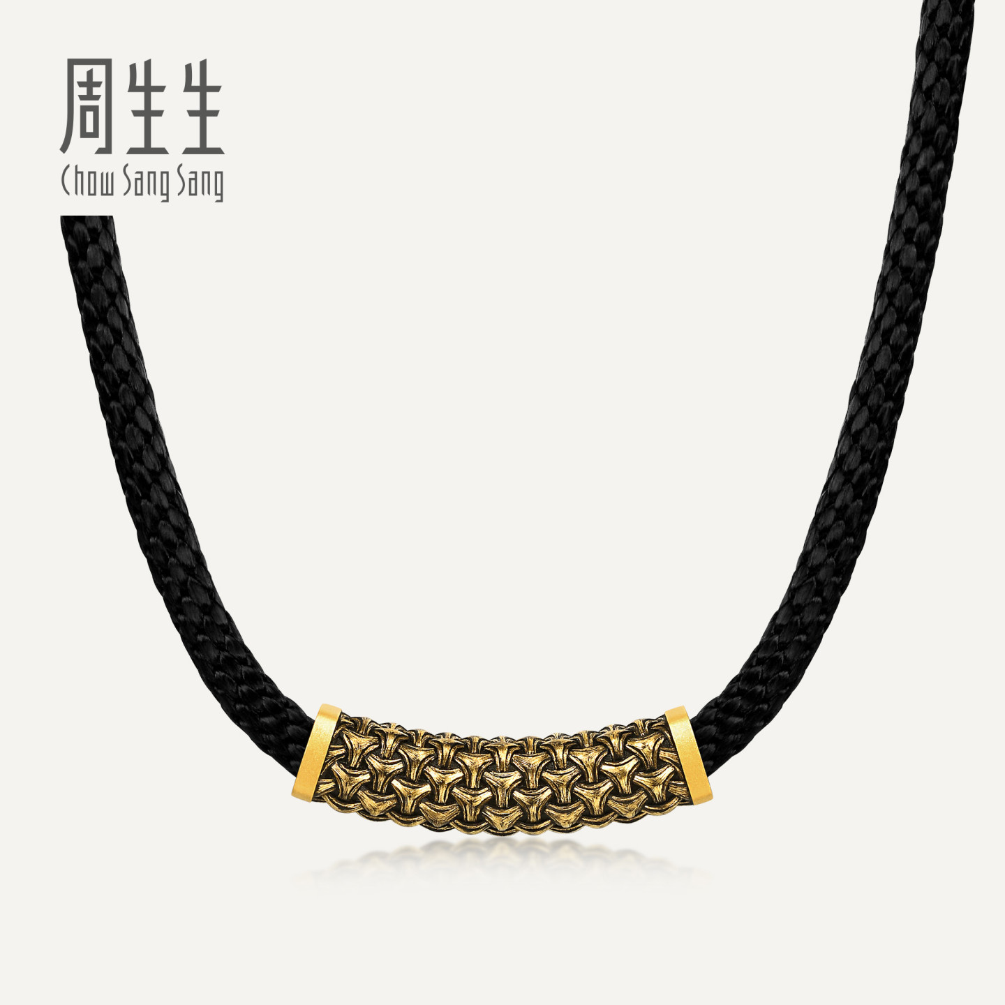 周生生华宇黄金足金酷黑系列锁子纹颈饰项链男士送礼96438Z计价