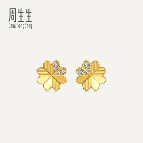 周生生华宇黄金Essence永系列足金镶嵌钻石四叶草耳钉94311E