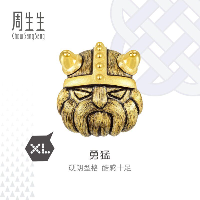 【配绳】周生生华宇黄金足金Charme酷黑勇猛XL转运珠90097C定价