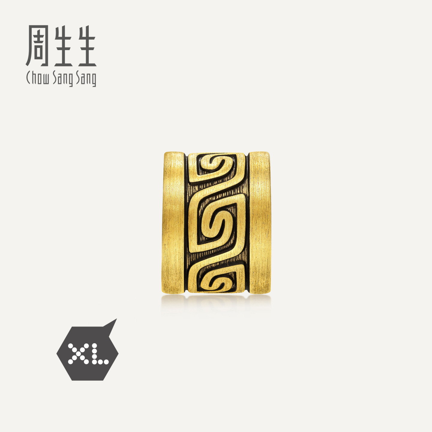 【配绳】周生生华宇黄金足金Charme酷黑云雷纹XL转运珠93843C定价