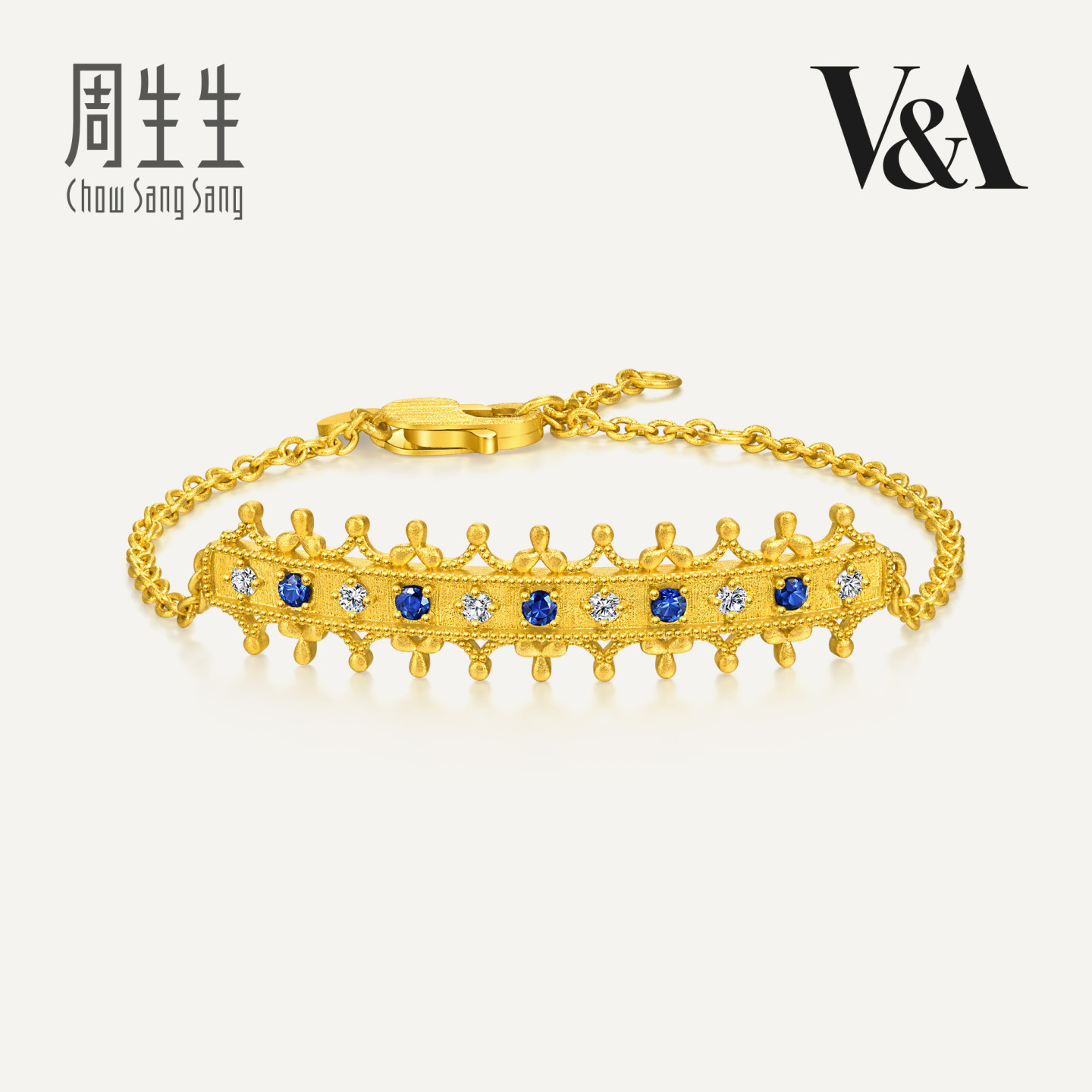 周生生华宇黄金足金V&A馆藏浪漫女王的光环蓝宝石钻石手链96362B