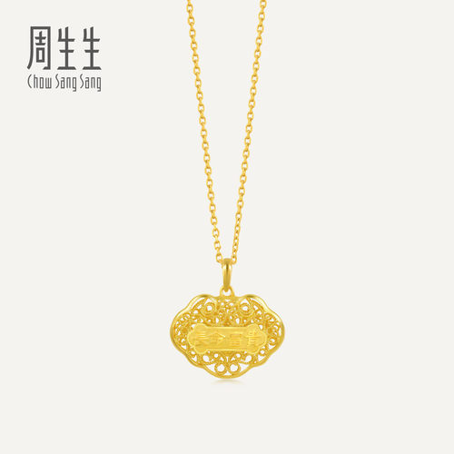 周生生华宇黄金足金生生有礼蝙蝠如意锁吊坠双面设计90173P计价