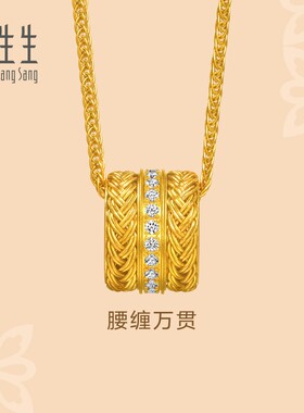 周生生华宇古法黄金东方古祖足金镶嵌钻石腰缠万贯项链95705N
