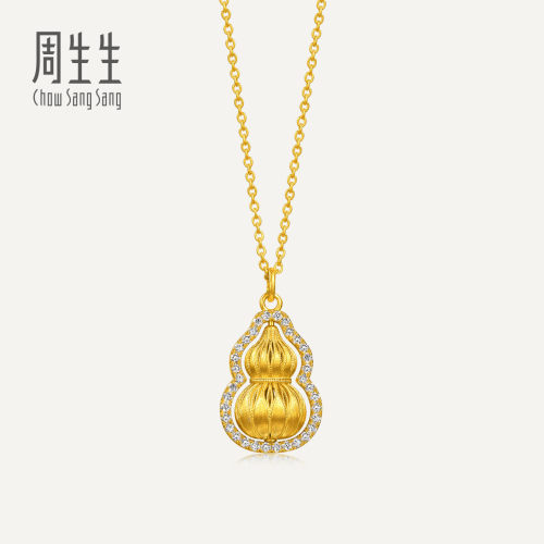 周生生华宇黄金文化祝福足金镶嵌钻石葫芦项链(大版)96409N定价