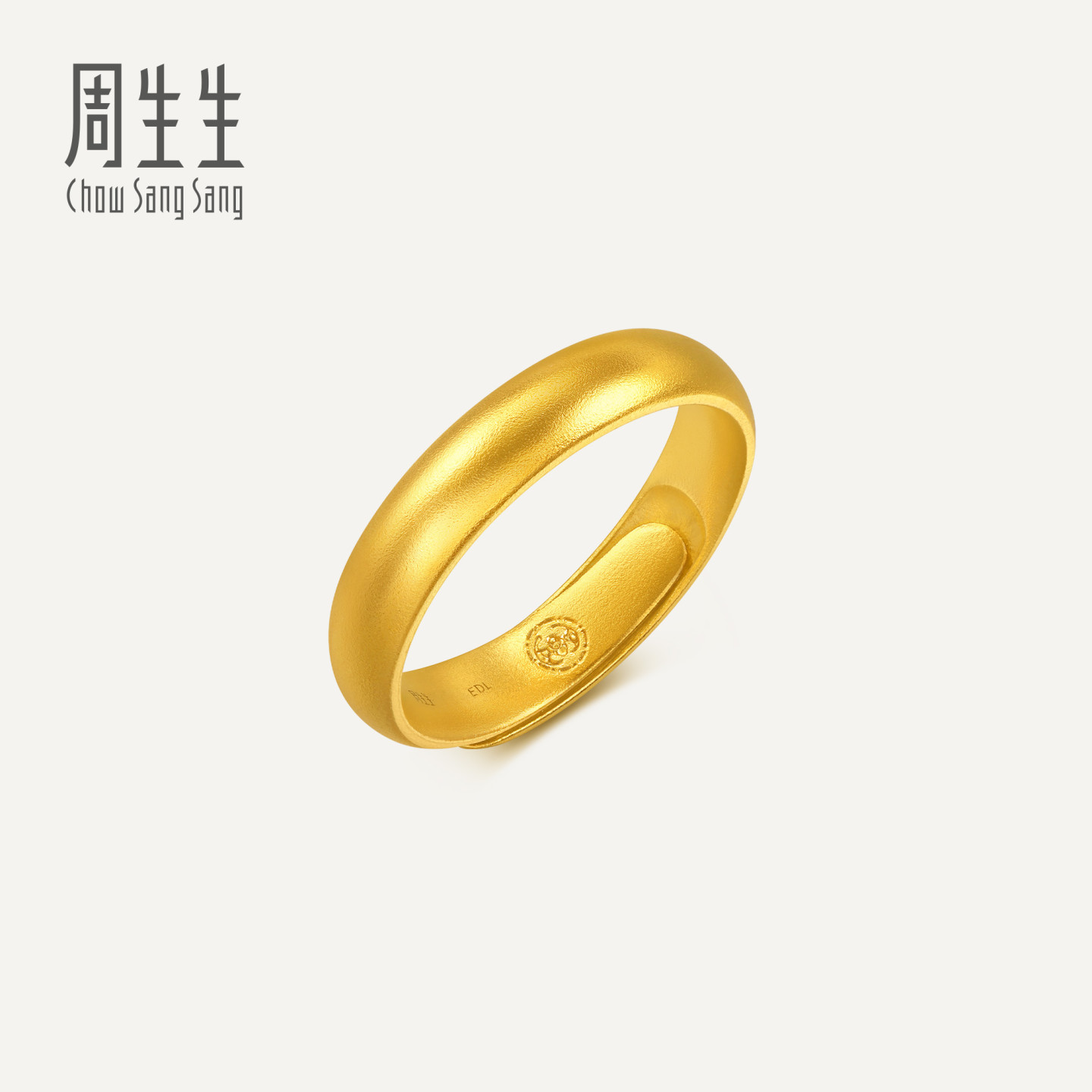 周生生华宇黄金足金东方古祖古法黄金福鼠开口戒指91203R计价