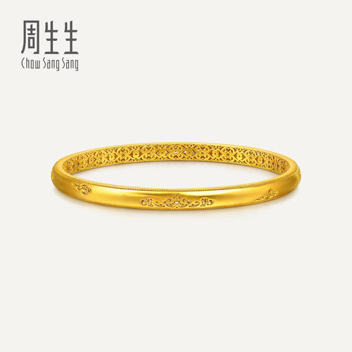 周生生华宇黄金足金文化祝福东方古祖如意云纹牡丹金手镯96635K
