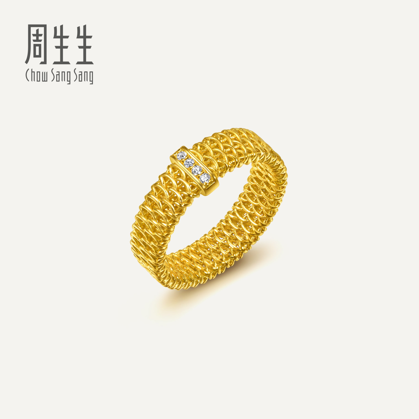 周生生华宇黄金永系列足金镶嵌钻石一网情深戒指95972R图片